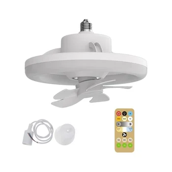 48W Stropný Ventilátor, s Osvetlením Žiarovka E27 Základne s Diaľkovým ovládaním pre Spálne, Obývacej Domova Tiché Čítanie Drôt